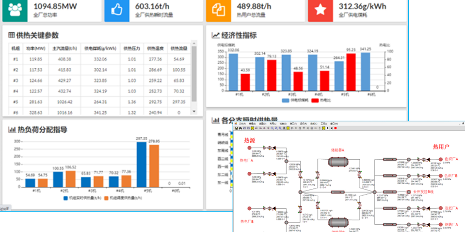 图片13.png