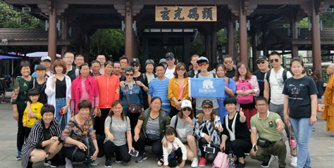 华一自动化公司组织中国宝岛台湾旅游