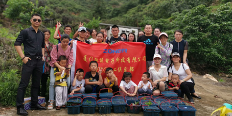 华一自动化员工俱乐部组织开展杨梅采摘活动