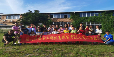 华一自动化员工俱乐部举行烧烤活动