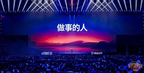 华一自动化新年培训第一课